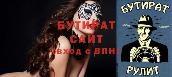 MDMA Артём