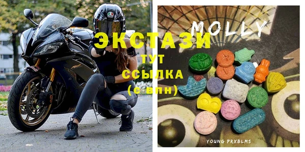 шишки Наволоки