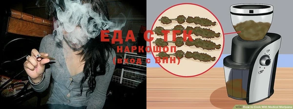 MDMA Артём