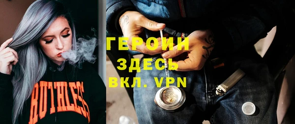 шишки Наволоки