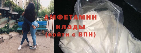 мдпв Ачинск