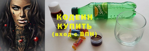 эйфоретик Навашино