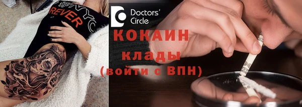 MDMA Артём