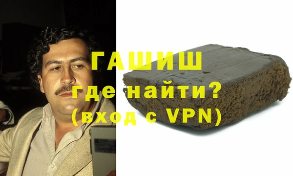 мдпв Ачинск