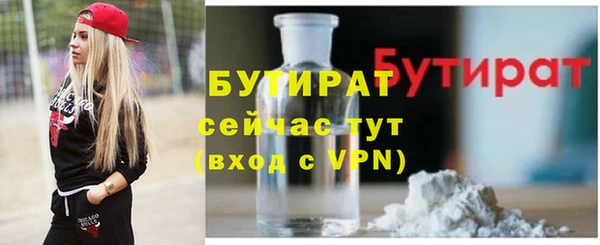 мдпв Ачинск