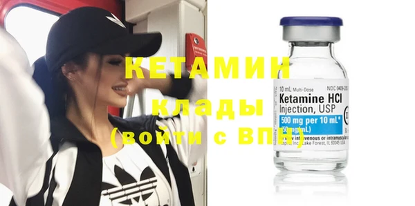 мдпв Ачинск