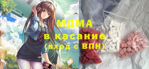 шишки Наволоки