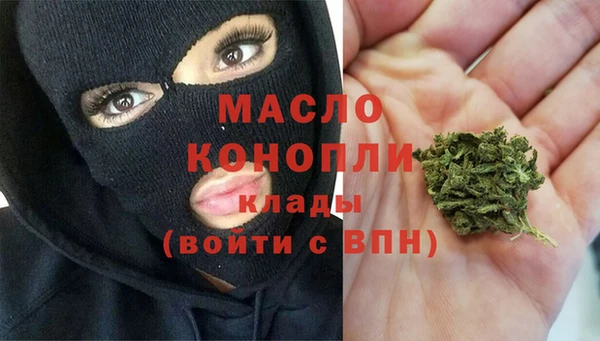 эйфоретик Навашино