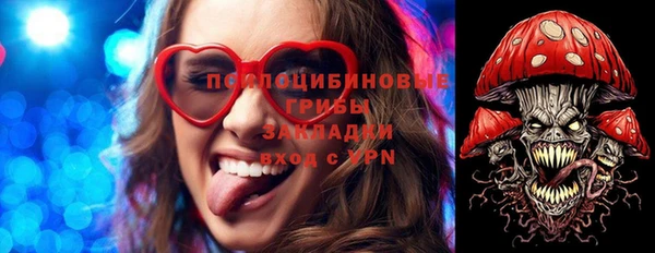 MDMA Артём