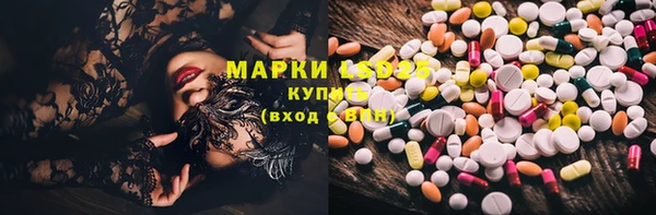 кокс Орехово-Зуево