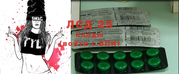 MDMA Артём