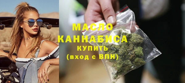 шишки Наволоки