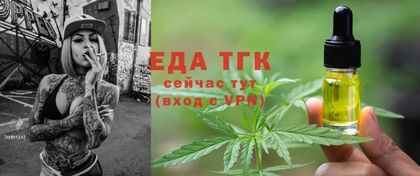 ALPHA PVP Надым
