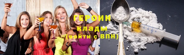 шишки Наволоки