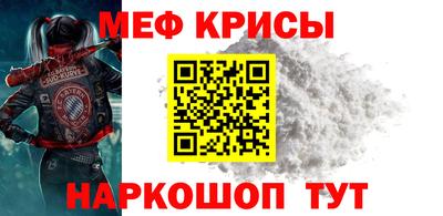 героин Донецк