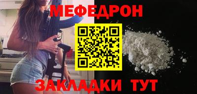 каннабис Донской