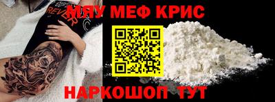 винт Абакан