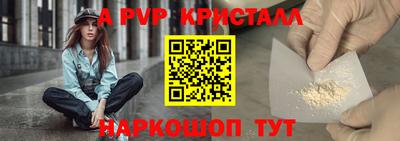 кокаин премиум Дубна