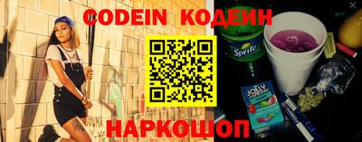 каннабис Донской