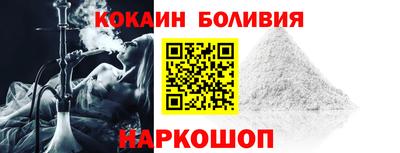каннабис Донской