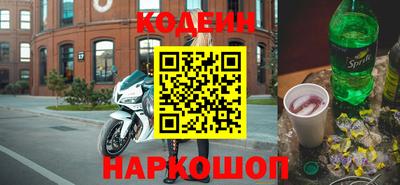 героин Донецк