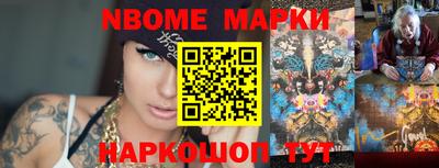 прущий лед Гатчина