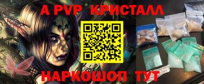 кокаин премиум Дубна