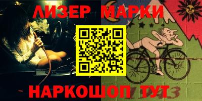 мет Гагарин