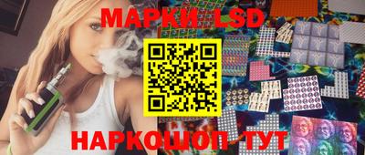 мет Гагарин