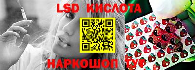 прущий лед Гатчина