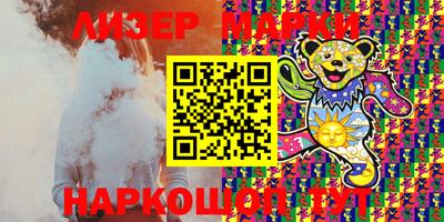 героин Донецк
