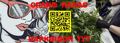 прущий лед Гатчина