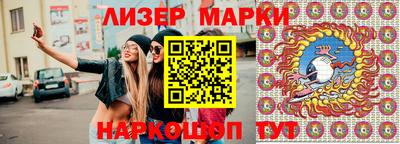 героин Донецк