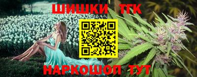 каннабис Донской