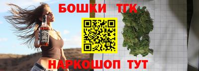 прущий лед Гатчина