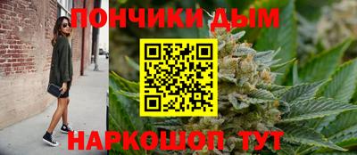 мет Гагарин