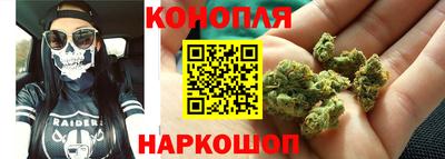 героин Донецк