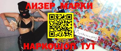 прущий лед Гатчина