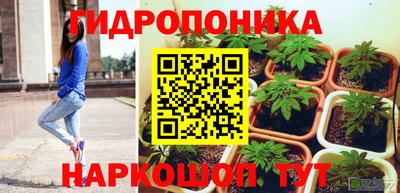 героин Донецк