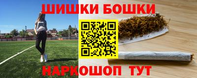 кокаин премиум Дубна