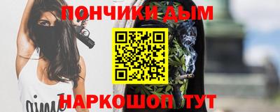 мет Гагарин