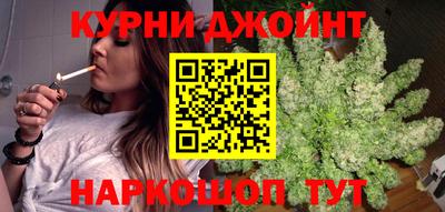 прущий лед Гатчина