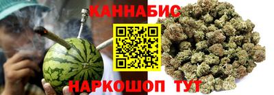 кокаин премиум Дубна