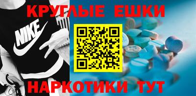 кокаин премиум Дубна