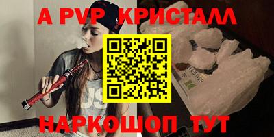 каннабис Донской