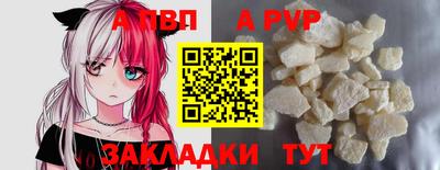 героин Донецк