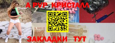 каннабис Донской