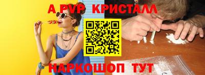 кокаин премиум Дубна