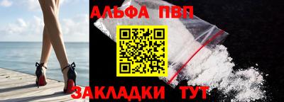героин Донецк