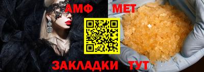 прущий лед Гатчина